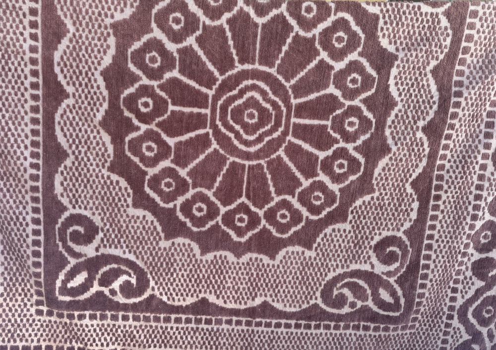Vtg 1970s Woven Jacquard Tapestry Brown Bedspread Medallion Fringe Full Queen
